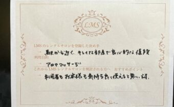 レンタルサロン池袋駅前山手線スペースシェア人気安開業占い