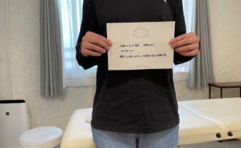 エステサロン開業スクールリラクサロン出店物件集客店舗シェアサロン駅近人気JR埼京線池袋駅安