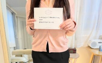 LMSレンタルサロン池袋駅前店口コミ人気完全個室山手線沿線男性エステリラク鍼灸１