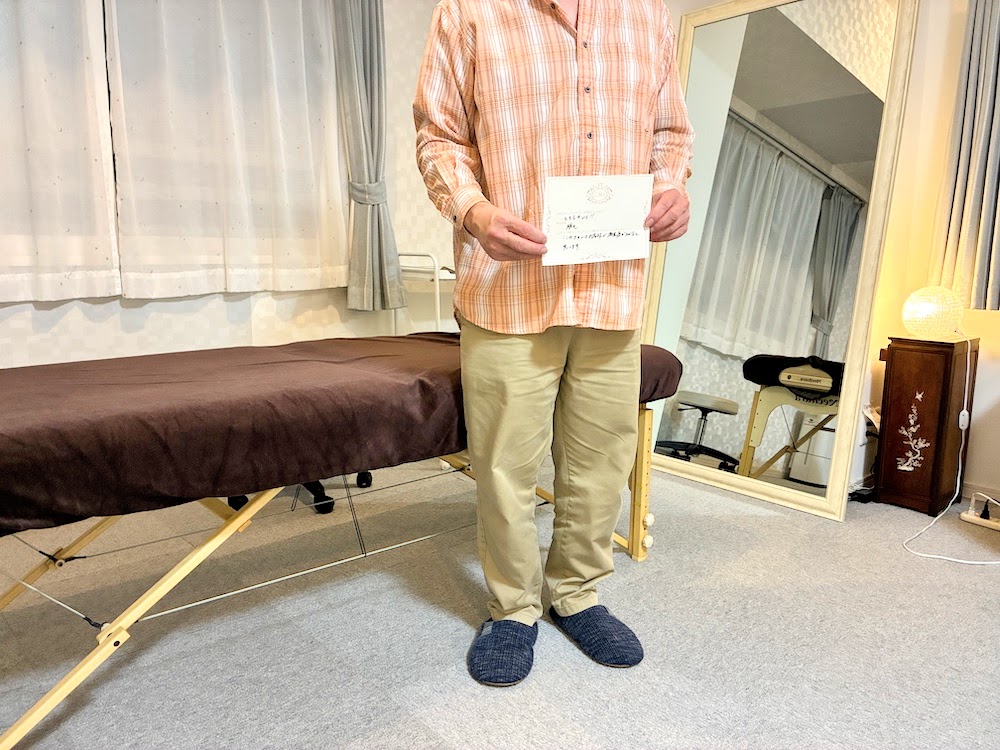 LMSレンタルサロン池袋駅前店人気完全個室男性利用可能女性人気口コミ月極曜日固定安いセキュリティーエステ整体開業スクール物件居抜き賃貸アンケート評価脱毛口コミ